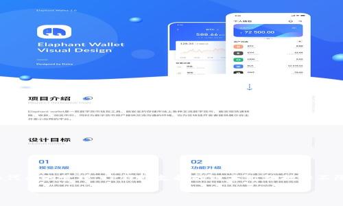 TP钱包（TP Wallet）主要是用于管理各种区块链资产的钱包应用，支持多种链和代币的管理。TP钱包支持的链名称包括但不限于以太坊（Ethereum）、波场（Tron）、币安智能链（Binance Smart Chain）等。

如果你需要更详细的信息，或者有其他相关问题，请告诉我！