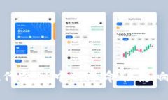 区块链在现代金融中的革