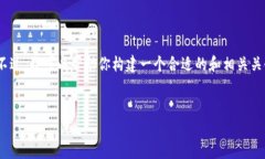 由于我的功能限制，我无