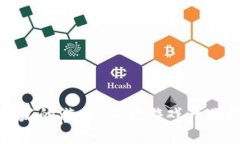 腾讯区块链开发的游戏：