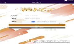 TP钱包归零问题详解：现象