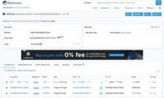 : 币圈三大钱包TP：安全、