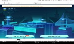 区块链是金融市场的未来