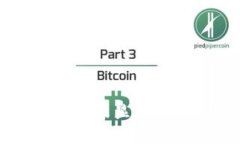 如何查询TP钱包未显示资产