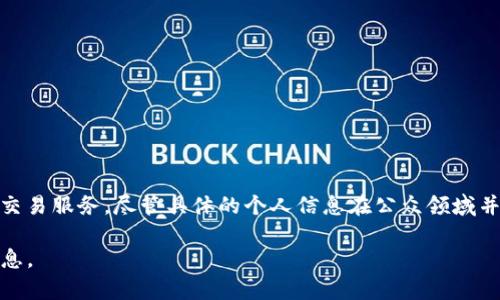 TP的创始人付盼的国籍是中国。 TP是一款专为区块链资产设计的，旨在提供安全、便捷的数字资产存储和交易服务。尽管具体的个人信息在公众领域并不十分详尽，但了解到付盼作为创始人，其背景和经验在推动TP技术与用户体验方面起到了重要的作用。 

如果你对TP及其创始人付盼有更多问题或者想了解更具体的内容，请告诉我，我可以帮助提供更多详细信息。