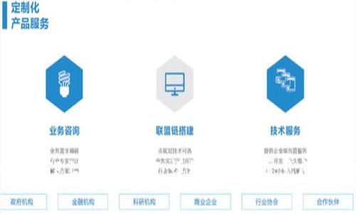 如何在TP上创建USDT：详细指南与常见问题解答