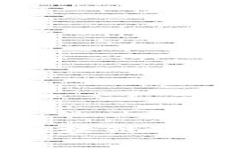 金融部门如何运用区块链技术革新传统金融服务